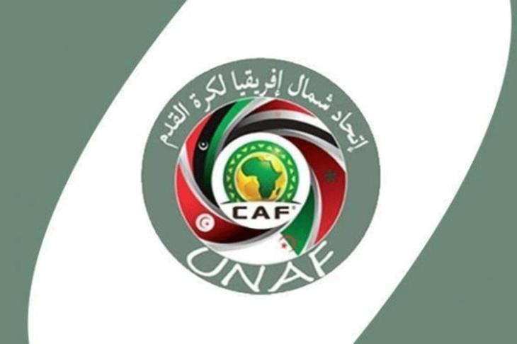 اتحاد شمال افريقيا